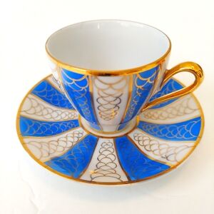 PM German Demitasse Cup & Saucer
